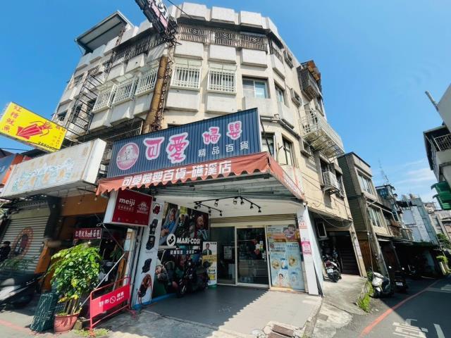 礁溪路四段, Jiaoxi Township, Yilan 262, Taïwan