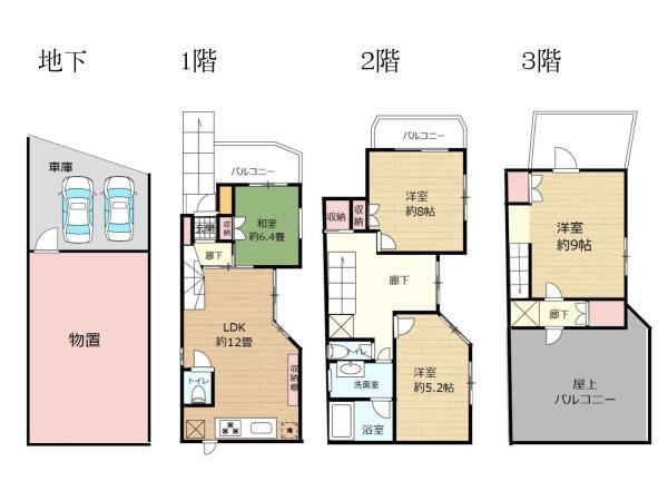 首里鳥堀町4丁目, 首里鳥堀町4丁目 屋上付4階建RC住宅, 那覇市, أوكيناوا 903-0805, اليابان