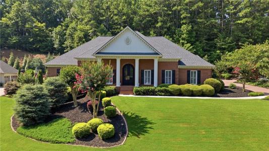 220 Spearfield Trace, Roswell, Géorgie 30075, États-Unis