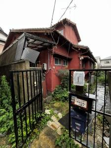 広畑区末広町３丁目1503-2, 姫路市, Hyogo 671-1115, Japan