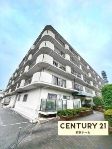 三条大路１丁目, 奈良グリーンマンション, 奈良市, Nara 630-8013, Japan