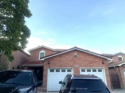 4573 BISMARK CRESCENT, Mississauga, オンタリオ L5R 1K1, カナダ