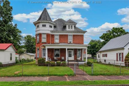 107 Henry Street, Ravenswood, Virginie Occidentale 26164, États-Unis