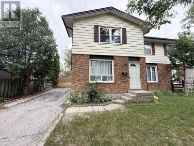 105 PATIENCE CRESCENT, London South (south X), Ontario N6E 2K8, Kanada
