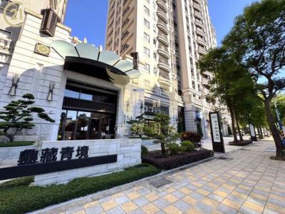 龍慈路, 中壢區, Taoyuan City 320, Taiwan