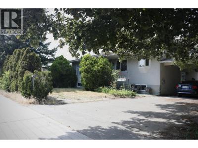 1220 K.L.O ROAD, Kelowna, Британская Колумбия V1W 3P9, Канада