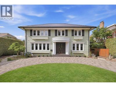 1407 WEST 33RD AVENUE, Vancouver, British Columbia V6M 1A6, Canada