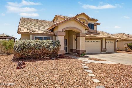 7641 W MAUI Lane, Peoria, アリゾナ 85381, アメリカ合衆国