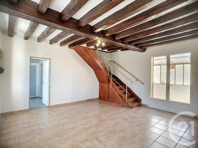 Romorantin Lanthenay, Центр — Долина Луары 41200, Франция