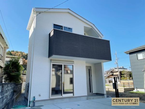 園部町小山西町五合山, 8号地, 南丹市, Kyoto 622-0043, 일본