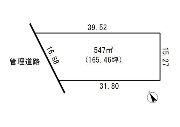高鷲町大鷲, 郡上市, Gifu 501-5303, Japão