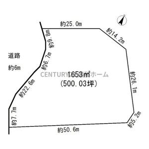 荘川町新渕, 高山市荘川町新渕, 高山市, Gifu 501-5413, Japão