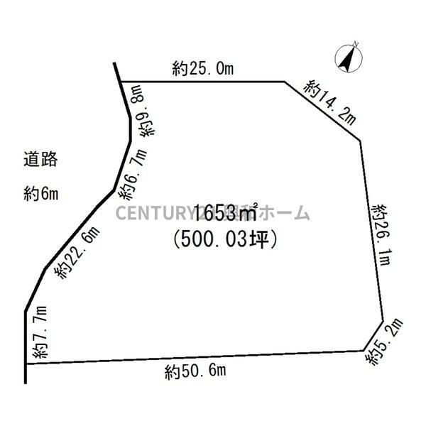 荘川町新渕, 高山市荘川町新渕, 高山市, Gifu 501-5413, Japan