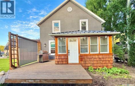 522 VIVIAN BAY, Lake Diefenbaker, Saskatchewan S0L 0G0, Canada