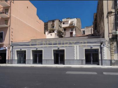 Via Archimede, Catania, Sicilia 95127, إيطاليا 