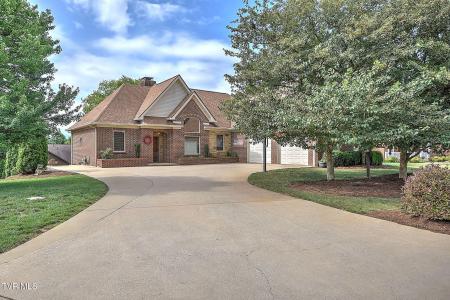 30 East Dale Court, Greeneville, Tennessee 37745, USA