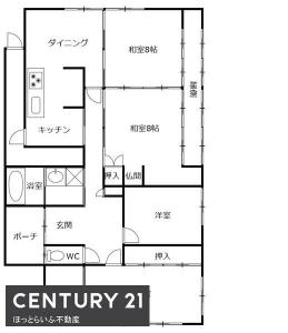 千町4957-1, 立地良好　建物はハウスメーカー施工の平屋建て中古物件, 都城市, Miyazaki 885-0015, Japão