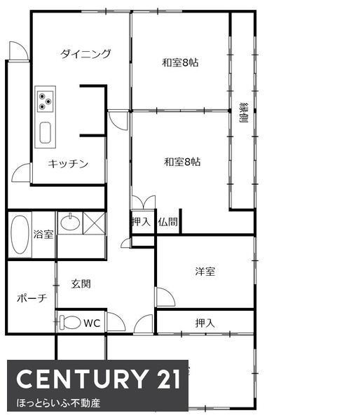千町4957-1, 立地良好 建物はハウスメーカー施工の平屋建て中古物件, 都城市, Miyazaki 885-0015, Japão