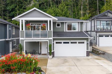 940 CRAIG RD, Ladysmith, Британская Колумбия V9G 2C4, Канада