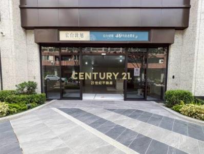 黎明東街, Nantun Dist., Taichung City 408, Taiwan