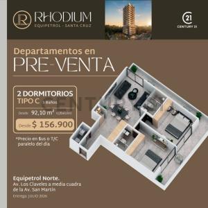 Edificio Rhodium, calle Los Claveles, Sirari Depto. 203, Equipetrol, Santa Cruz 00001, Bolivia