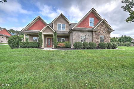 204 West Hawthorne Court, Greeneville, Tennessee 37745, Stati Uniti