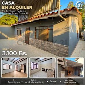Av Virgen de Luján, enrte 7mo y 8vo anillo 5, Este, Santa Cruz 00001, ボリビア