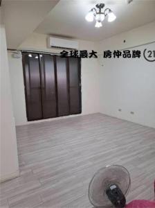 中華路一段, Tucheng Dist., Nueva Taipei 236, Taiwán