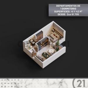 Condominio Spazios Eden. Av. San Martin, 2do y 3er anillo , Equipetrol, Santa Cruz 0000, Bolivia