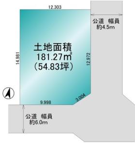 大字大谷, さいたま市見沼区, Saitama 337-0014, Japan