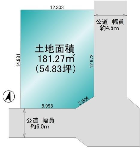 大字大谷, さいたま市見沼区, Saitama 337-0014, Japan