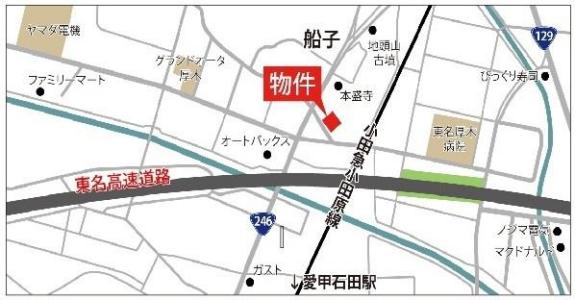 船子1232, 厚木市船子　売地全９区画No７, 厚木市, Kanagawa 243-0034, Japonya