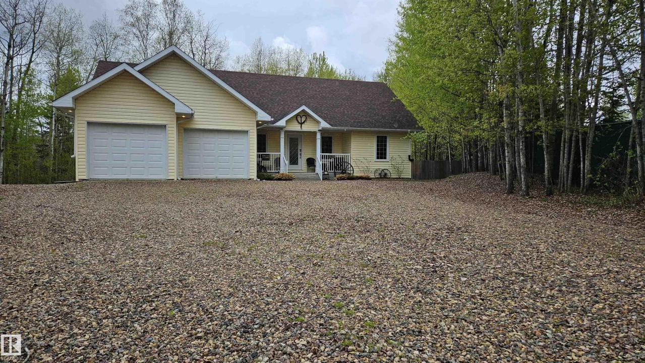 7 ANDREW DRIVE, Rural Athabasca County, Alberta T0A 0M0, Canada