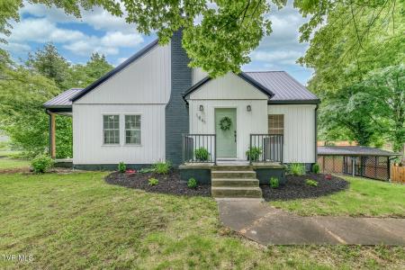 1841 Holston Drive, Bristol, Теннесси 37620, Соединенные Штаты