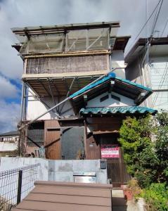 上池田1丁目4-6, 池田市上池田1丁目4-6, 池田市, Osaka 563-0027, Japan