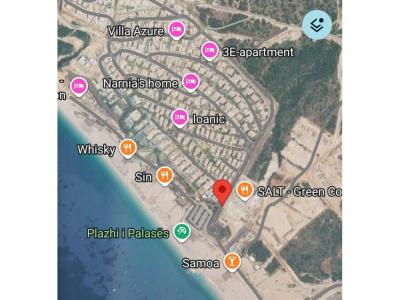 Dhërmi, Vlorë, Albanie