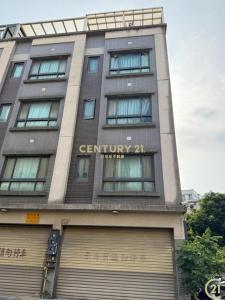 松柏街, Xinfeng Township, Hsinchu County 304, Taiwan