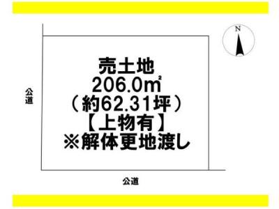 青塚町５丁目, 津島市青塚町5丁目　売土地, 津島市, أيشي 496-0001, اليابان 