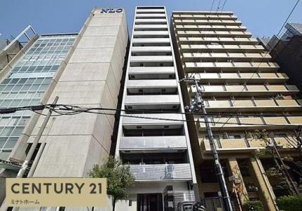 南久宝寺町４丁目, 大阪市中央区, Osaka 541-0058, Japon