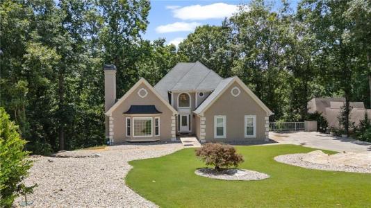 3395 Summit Trail, Cumming, Georgia 30041, Estados Unidos