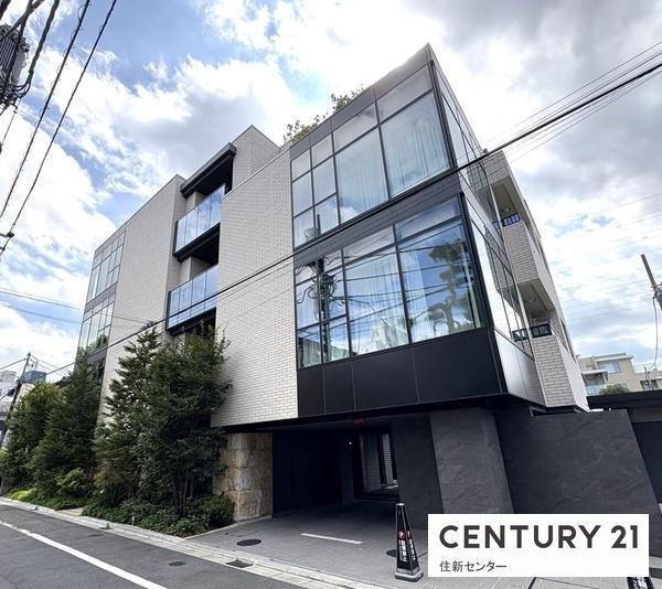 成城6丁目, パークコート成城六丁目, 世田谷区, Tokyo 157-0066, Japão
