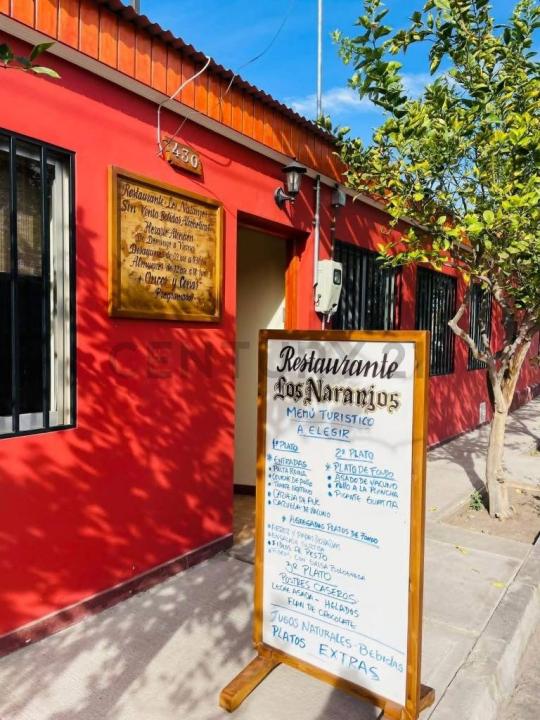 Tamarugal, Tarapacá 00001, 智利