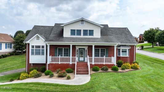 35 Venice Lane, Greeneville, Tennessee 37745, Stati Uniti