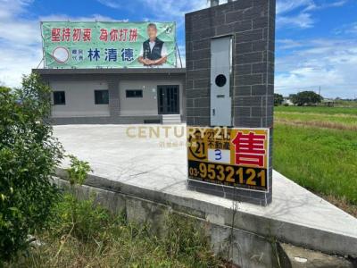 義成路一段, Dongshan Township, Yilan 269, Taiwan