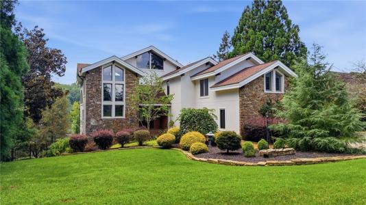 4217 Tall Hickory Trail, Gainesville, Georgia 30506