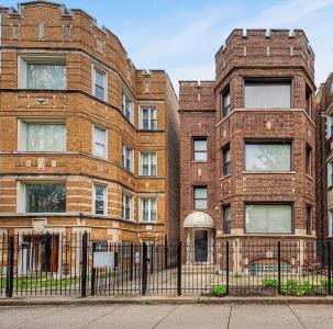 7641 S Phillips Avenue, Chicago, Illinois 60649, USA