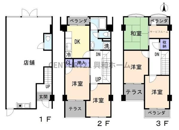 ほら貝2丁目, 名古屋市緑区, أيشي 458-0013, اليابان