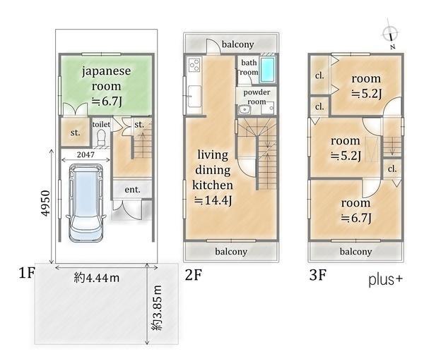 塗師屋町, 五条烏丸の3F, 京都市下京区, Kyoto 600-8182, Japan