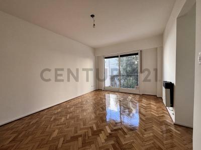 Acoyte 1444, Villa Crespo, Capital Federal 00001, Argentine