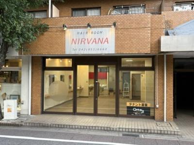 南台５丁目10-17, 相模原市南区, 神奈川 252-0314, 日本